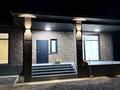 Жеке үй · 4 бөлме · 170 м² · 10 жүзд., Парасат, бағасы: 55 млн ₸ в Талдыкоргане, мкр Жастар — фото 5