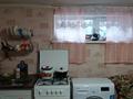 Отдельный дом • 3 комнаты • 65.2 м² • 3.6 сот., Учительская за 25 млн 〒 в Алматы, Медеуский р-н — фото 8