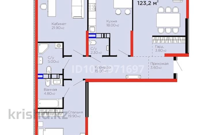 3-бөлмелі пәтер · 123 м² · 8/9 қабат, Егизбаева 9/1, бағасы: 140 млн ₸ в Алматы, Бостандыкский р-н — фото 2