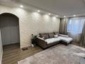 3-комнатная квартира · 58.9 м² · 4/4 этаж, мкр №1 — Алтынсарина-Улугбека за 35 млн ₸ в Алматы, Ауэзовский р-н — фото 2