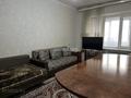 3-комнатная квартира, 63 м², 3/3 этаж, Валиханова — Набережная за 16.5 млн 〒 в Есик