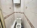 4-бөлмелі пәтер · 74.3 м² · 5/9 қабат, Васильковский 28, бағасы: 22.7 млн ₸ в Кокшетау — фото 17