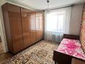 4-бөлмелі пәтер · 74.3 м² · 5/9 қабат, Васильковский 28, бағасы: 22.7 млн ₸ в Кокшетау — фото 9