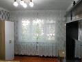1-комнатная квартира · 40 м² · 1 этаж, Айбергенова за 180 000 ₸ в Шымкенте, Абайский р-н — фото 4