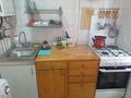 1-комнатная квартира · 40 м² · 1 этаж, Айбергенова за 180 000 ₸ в Шымкенте, Абайский р-н — фото 8