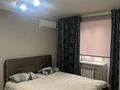 1-комнатная квартира · 38 м² · 2/5 этаж, улица Байзак батыра 207 — Койгельды за 9 000 ₸ в Таразе — фото 5