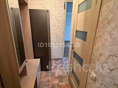 2-бөлмелі пәтер · 44 м², Бауржан Момышулы — Возле банка Береке, бағасы: 12 000 ₸ в Экибастузе