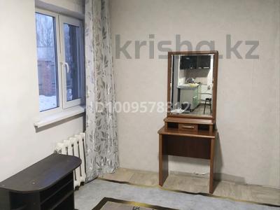 Жеке үй · 2 бөлме · 44 м², Отдельная 118, бағасы: 90 000 〒 в Усть-Каменогорске, Ульбинский
