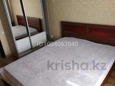 3 комнаты · 90 м² · 4/5 этаж, мкр Северо-Восток 41 за 200 000 〒 в Уральске