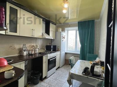 4-бөлмелі пәтер · 85 м² · 5/5 қабат, Центральный 36, бағасы: 28 млн ₸ в Кокшетау