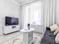 1-комнатная квартира · 36 м² · 7 этаж, Туран 55/6 за 2 500 ₸ в Астане, Нура р-н — фото 2