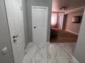 2-бөлмелі пәтер · 60 м² · 8/8 қабат, Бокейханова 510Б — СРОЧНО!!! ЛУЧШИЙ ВАРИАНТ!!!!, бағасы: 31.5 млн ₸ в Алматы, Жетысуский р-н — фото 5