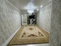 2-бөлмелі пәтер · 46 м² · 5/9 қабат, 26-й мкр 45, бағасы: 13.3 млн ₸ в Актау — фото 8