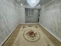 2-бөлмелі пәтер · 46 м² · 5/9 қабат, 26-й мкр 45, бағасы: 13.3 млн ₸ в Актау — фото 9