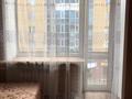 1-комнатная квартира · 31 м² · 4/4 этаж, мкр Новый Город, Бухар-Жырау 41 за 135 000 ₸ в Караганде, Казыбек би р-н — фото 3