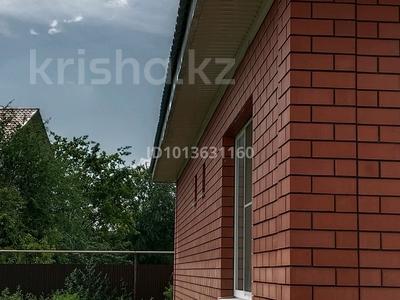 Отдельный дом · 4 комнаты · 144 м² · 5.5 сот., Толстого — Между болашак и Москвой за 43 млн ₸ в Актобе, мкр Москва