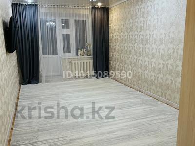 1-комнатная квартира · 41.3 м² · 5/5 этаж, мкр. Зачаганск пгт за 14 млн ₸ в Уральске