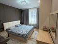 2-комнатная квартира · 60 м² · 8/12 этаж, Коктерек 139/7 — Абая Алатау ориентир за 400 000 ₸ в Алматы, Наурызбайский р-н — фото 6