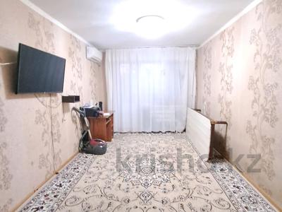 2-комнатная квартира · 47 м² · 5/5 этаж, 9 микрорайон за 10.3 млн ₸ в Таразе