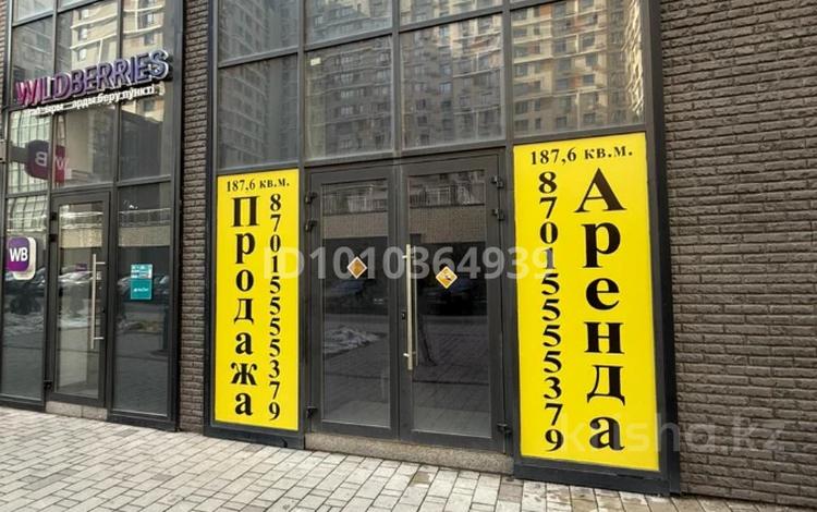 Свободное назначение, офисы, магазины и бутики, склады, общепит, салоны красоты, медцентры и аптеки, образование, развлечения · 187.6 м² за ~ 139.3 млн ₸ в Алматы — фото 3