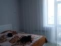 3-комнатная квартира, 70 м², 2/3 этаж, ул. Жамбыла 1 за 50 млн 〒 в Караганде, Казыбек би р-н — фото 4