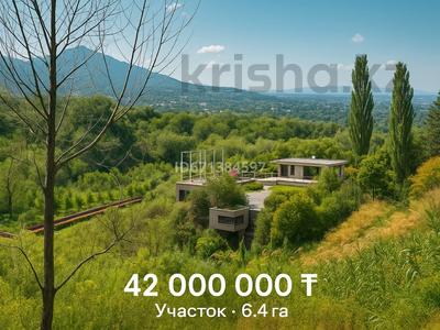 Участок · 6.4 га, Ак-Булак — Горнолыжный комплекс Ак- Булак за 42 млн 〒 в Алматинской обл., Талгарский р-н