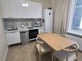 1-комнатная квартира · 42 м² · 6 этаж, Достык 8/2 за 350 000 ₸ в Астане, Есильский р-н — фото 5
