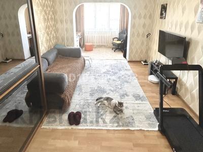 2-комнатная квартира · 67 м² · 4/5 этаж, мкр Центральный, Канцева 2 — напротив дома уют за 25 млн ₸ в Атырау