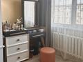2-комнатная квартира · 67 м² · 4/5 этаж, мкр Центральный, Канцева 2 — напротив дома уют за 25 млн ₸ в Атырау — фото 14