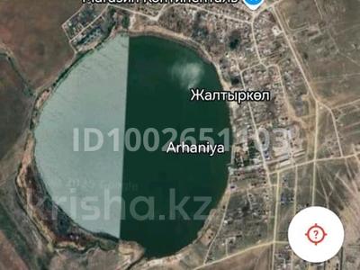 Участок · 15 соток, Толе Би 34 — Жибек жолы за 10.1 млн ₸ в Жалтырколе