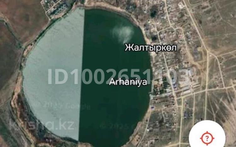 Участок · 15 соток, Толе Би 34 — Жибек жолы за 10.1 млн ₸ в Жалтырколе — фото 3