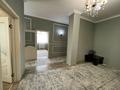 4-комнатная квартира · 157 м² · 5/6 этаж, Кыз Жибек 38, 38/1 за 145 млн ₸ в Астане, Нура р-н — фото 13