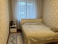 2-комнатная квартира, 43.1 м², 5/5 этаж, Новая за 16.5 млн 〒 в Петропавловске — фото 6