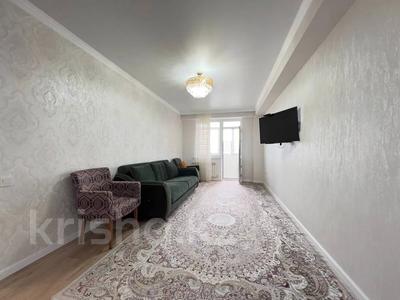 2-комнатная квартира · 55 м² · 7/7 этаж, Буровая за 46 млн ₸ в Алматы, Медеуский р-н