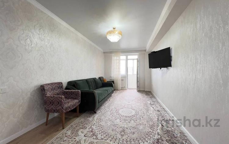 2-комнатная квартира · 55 м² · 7/7 этаж, Буровая за 46 млн ₸ в Алматы, Медеуский р-н — фото 2