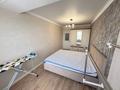 2-комнатная квартира · 55 м² · 7/7 этаж, Буровая за 46 млн ₸ в Алматы, Медеуский р-н — фото 8