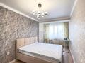 2-комнатная квартира · 55 м² · 7/7 этаж, Буровая за 46 млн ₸ в Алматы, Медеуский р-н — фото 5