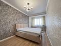 2-комнатная квартира · 55 м² · 7/7 этаж, Буровая за 46 млн ₸ в Алматы, Медеуский р-н — фото 6