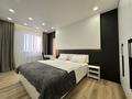 3-бөлмелі пәтер · 100 м² · 13/13 қабат, Толе би 189/3 — Жарокова, бағасы: 50 000 ₸ в Алматы, Алмалинский р-н — фото 6
