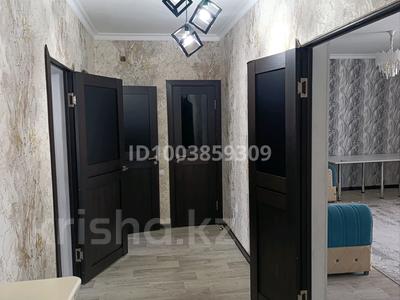 4-комнатная квартира · 90 м² · 3/5 этаж, Мкр. Сырдария 3 за 200 000 〒 в 