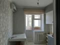 4-комнатная квартира · 90 м² · 3/5 этаж, Мкр. Сырдария 3 за 230 000 ₸ в  — фото 4