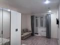1-комнатная квартира · 33 м² · 7/9 этаж, Бухар жырау 32 за 230 000 ₸ в Астане, Есильский р-н — фото 4