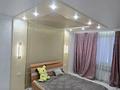 3-комнатная квартира · 95 м² · 7/7 этаж, Касыма Шарипова 206/9 за 370 000 ₸ в Алматы, Алатауский р-н — фото 10