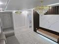 3-комнатная квартира · 95 м² · 7/7 этаж, Касыма Шарипова 206/9 за 370 000 ₸ в Алматы, Алатауский р-н — фото 2