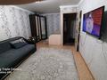 1-бөлмелі пәтер · 36.2 м² · 1/6 қабат, Ерганат Кошербаева, бағасы: 8.5 млн ₸ в Экибастузе — фото 3