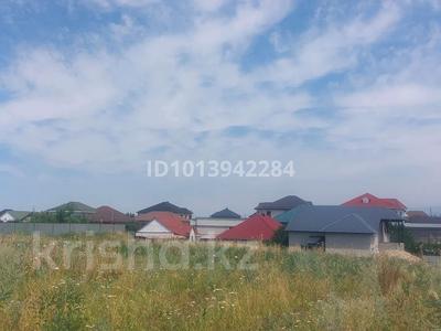 Участок · 8 соток, Мәдениет за 26 млн ₸ в Абай