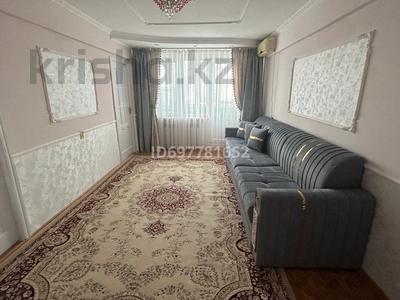 4-бөлмелі пәтер · 60 м² · 5/5 қабат, Авангард-3 33, бағасы: 19 млн ₸ в Атырау, мкр Авангард-3