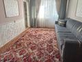 4-бөлмелі пәтер · 60 м² · 5/5 қабат, Авангард-3 33, бағасы: 19 млн ₸ в Атырау, мкр Авангард-3 — фото 2