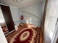 4-бөлмелі пәтер · 60 м² · 5/5 қабат, Авангард-3 33, бағасы: 19 млн ₸ в Атырау, мкр Авангард-3 — фото 3