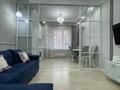 2-бөлмелі пәтер · 46 м² · 5/9 қабат, Розыбакиева 310а, бағасы: 71.5 млн ₸ в Алматы, Бостандыкский р-н